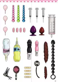 (C91) [Hazuki Tsuitachi (Kishimen)] Illya to Miyu no Ecchi na Oisha-san Gokko (Fate/kaleid liner Prisma Illya)