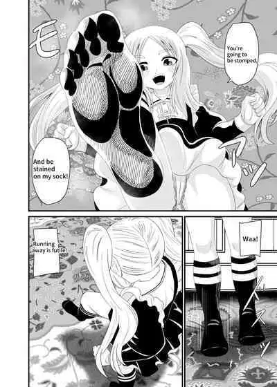 Isekai Maid Ashi Feti Monogatari 4 | Parallel World Maid Foot Fetish Story 4