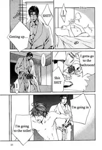 [Yamane Ayano] Finder no Sekiyoku (ENG)