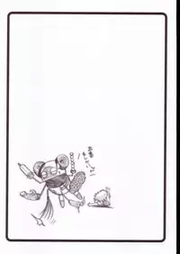 (C63) [OVACAS (Hirokawa Kouichirou)] Shirobom (Bomberman Jetters)