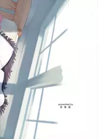 (Houraigekisen! Yo-i! 28Senme!) [Hyakuyoubako (Kitamura Hato)] Chiisana Chinjufu no Yamashigure 2 (Kantai Collection -KanColle-)