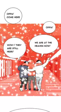 Hooker Ch.1-34 (English) (Ongoing)