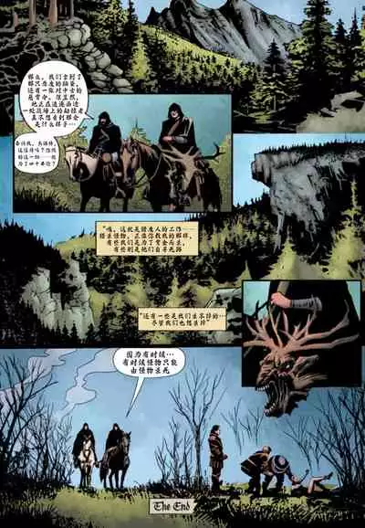 [Paul Tobin, Max Bertolini]The_Witcher_Killing_Monsters