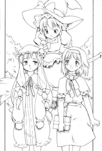 (C76) [Paranoia Cat (Fujiwara Shunichi)] Touhou Ukiyo Emaki - Tanpen Sairokushuu 2 (Touhou Project)