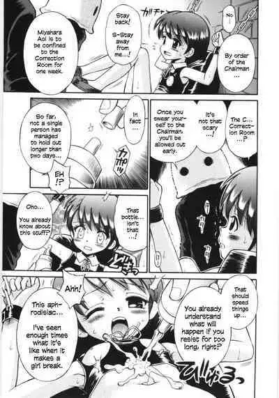 Mori no Naka no Shoujo | Girl in the forest Ch 1-8