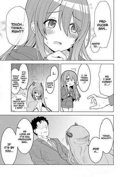 (C97) [Masuraion. (Hirasato)] Amahana (THE iDOLM@STER: Shiny Colors) [English] [Ojama TL]