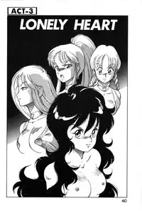 [ITOYOKO] Let's Kurumi [English] [Firejiki, Lord Gsama]