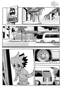 [Nimoya (Nimoyu)] Tenmou Kaikai Tenkai Knights Guren Nash Tenkai Hon (Tenkai Knights) [Chinese] [萌控漢化組] [2015-03-15]