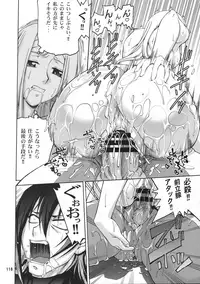 (C78) [GOLD RUSH (Suzuki Address)] Stairway12 (Gundam 00)