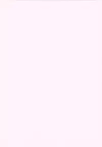 [Shirota kurota] Bonnou Mugendai Joshi [Chinese]