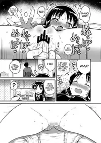 (COMITIA120) [squeezecandyheaven (Ichihaya)] Onii-chan no Osoushiki | My Brother's Funeral [English] [ATF]