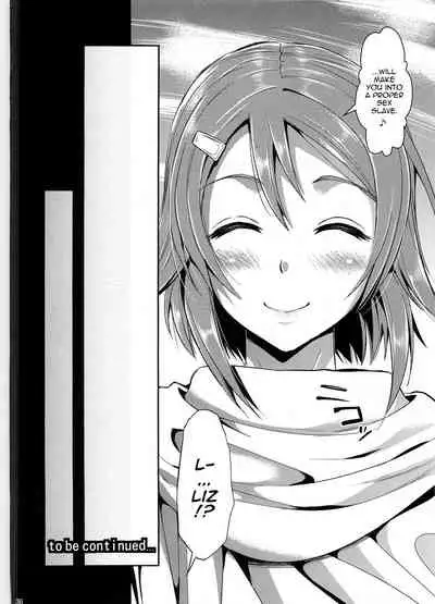 (C83) [YURIRU-RARIKA (Kojima Saya, Lazu)] Shujou Seikou II α Watashi... Okasarete Anal ni Mezamemashita | Captive Sex II - After Being R-ped, I was Awakened to Anal (Sword Art Online) [English] {doujin-moe.us} [decensored]