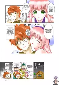 (C74) [Hellabunna (Iruma Kamiri)] TIGER DANCE & DRAGON (To Love-Ru) [English] [CGrascal] [Colorized] [Decensored]