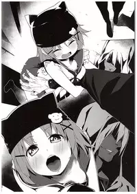 (C88) [Service Heaven (Hayashi)] Gakkou Flesh (Gakkou Gurashi!)