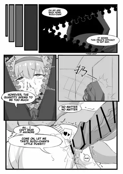 Suzuran's Solo Mission