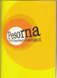(SC54) [Nagaredamaya, Dodo Fuguri (BANG-YOU, Shindou)] Pesorna (Persona 4)[English] [EHCove]