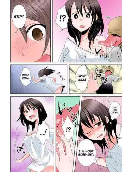 [Tachikawa Ritsuka] AV Nai GAME Zettai ni ￮￮ Shite wa Ikemasen! (1) [Full Color] [English] [biribiri]