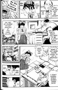 [Maeda Toshio] La Blue Girl Vol.1 [English]