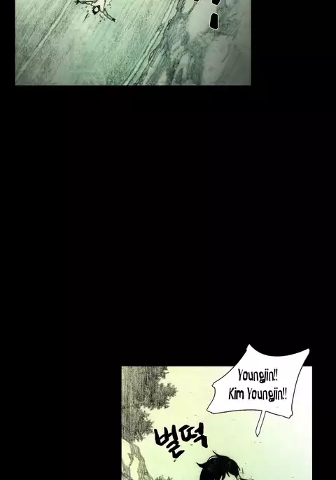 House of Dolls Ch.0-28