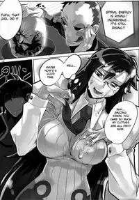 (C73) [Hyoco Road (Hyocorou)] 120% DRILL (Tengen Toppa Gurren Lagann) [English]