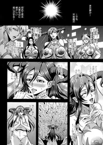 Boku to Succubus Mama-tachi to no Harem Life