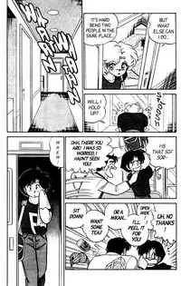 [Aro Hiroshi] Futaba-kun Change Vol.5 [English]