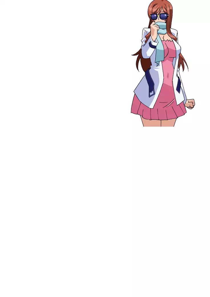 ミライニッキ DL