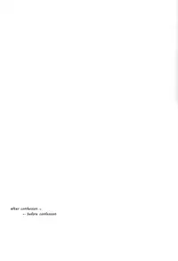 (C82) [SKEW (Q-ko)] ERSTER (DRAMAtical Murder) [English] [Crazy Kouzu Scanlations]