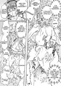 [peachpulsar (Mira)] Cutie Beast Complete Edition Ch. 1-6 [English] [Sexy Akiba Detectives] [Digital]