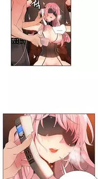 [Juder] 莉莉丝的脐带(Lilith`s Cord) Ch.1-29 [Chinese]