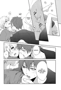 [Ciao! (Kanan)] Tsuyo Sugiru Hikari wa Itsuka Mi o (Kuroko no Basuke) [English] [FS & Raizuri]