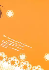 (COMIC1☆2) [Hakkekkyuu Sekkekkyuu (Zekkyou)] Haru na noni sukumizu de iin desu ka? | Can I wear my school uniform even through it's spring? (The Melancholy of Haruhi Suzumiya) [English]