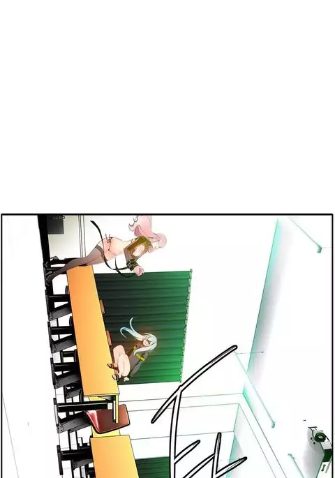 Lilith`s Cord Ch.1-20