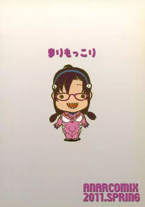 FutaMari。~M-Illustrated Ver.1.0~