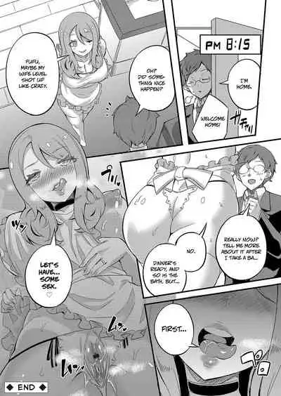 Ittokei Natural Slut Tsuma no Dosukebe Nichijou Routine | The Daily Lewd Routine of a Single-Minded Natural Slutty Wife