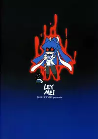 (C81) [Leymei] Midnight Terrorist (Muv-Luv)