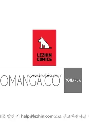 One Room Hero Ch.1-42