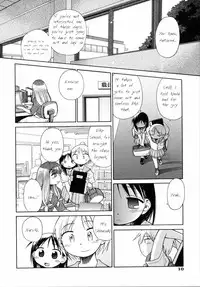 [Kir-rin] Narcissus Chapter 1 (English)