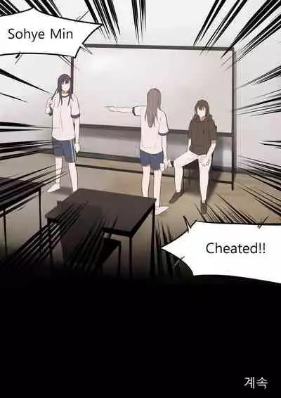 [HUACA] AUG21 [English]