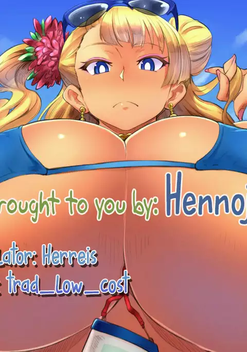 FREE DISTRIBUTION {Hennojin}