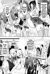 [Sanagi Torajirou] Netorare Kataomoi Ch. 1-5 [English] {doujins.com}