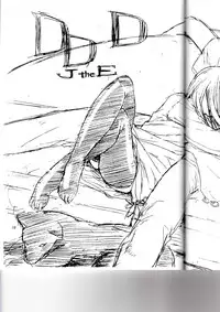 (C66) [Soreya (Nishitsuki Tsutomu)] think BLUE (Fate/stay night)