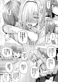 [Simon] Isekai no Mahoutsukai