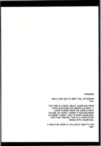 (C90) [Imitation Moon (Narumi Yuu)] Usami-san wa Kyou mo Karamawari | Today as Well, Usami-san is Getting Nowhere (Kono Bijutsubu ni wa Mondai ga Aru!) [English] [JK Scanlations]