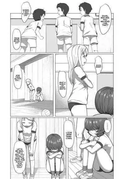 Loli Hameppi | Loli Hanky-Panky