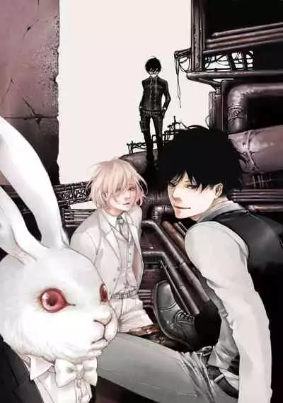 Kyokou Unison | 虚构Unison Ch. 1-2