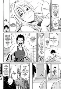 [Coelacanth] Funky Glamourous [English] [Uncensored]