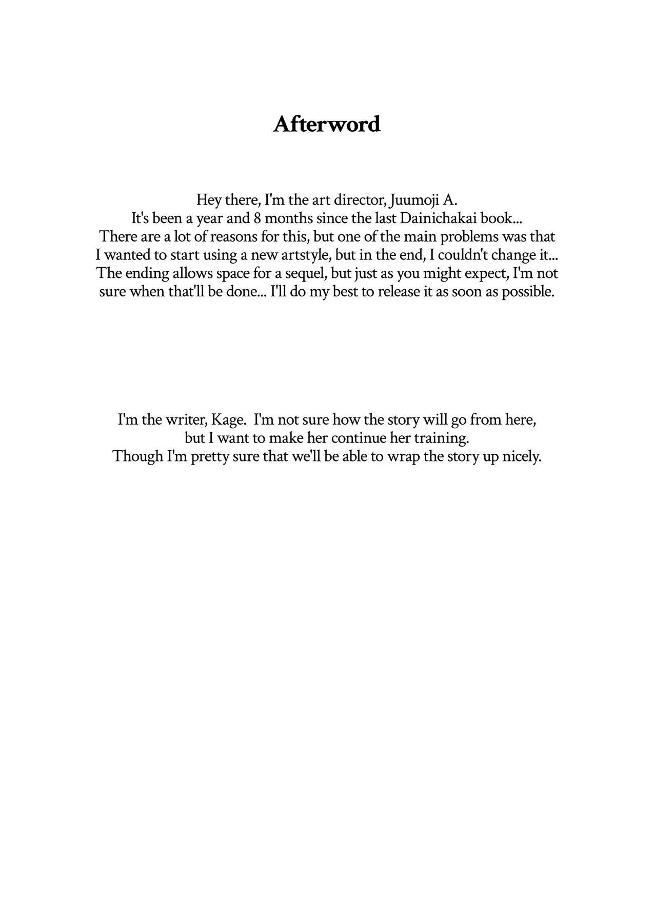 The Pissing Student Council President's Training decensored