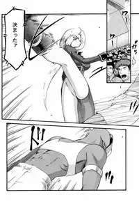 (C60) [LTM. (Taira Hajime)] NISE DEAD OR ALIVE 2 (Dead or Alive)