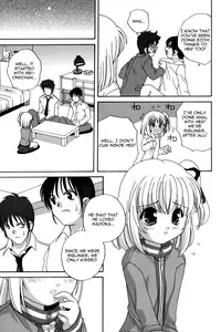 [Araki Akira] Waruiko [English] {Yoroshii + Takehiro + sirC}